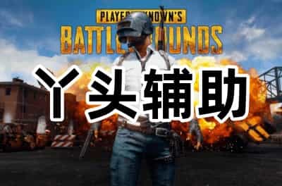 7723得吃v5.5.0